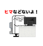 活用君②（個別スタンプ：34）