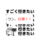 活用君②（個別スタンプ：36）