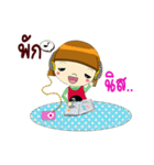 Pearlly（個別スタンプ：6）