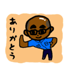 かーくん1号（個別スタンプ：27）