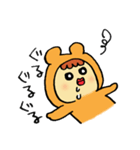 ゆるい山田一くん（個別スタンプ：2）