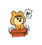 ゆるい山田一くん（個別スタンプ：3）