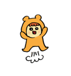 ゆるい山田一くん（個別スタンプ：4）