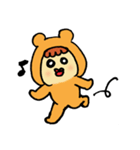 ゆるい山田一くん（個別スタンプ：5）