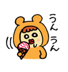 ゆるい山田一くん（個別スタンプ：8）