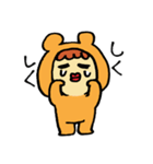 ゆるい山田一くん（個別スタンプ：9）