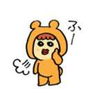 ゆるい山田一くん（個別スタンプ：11）