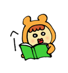 ゆるい山田一くん（個別スタンプ：12）
