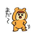 ゆるい山田一くん（個別スタンプ：14）