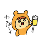 ゆるい山田一くん（個別スタンプ：15）