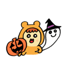 ゆるい山田一くん（個別スタンプ：20）