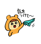 ゆるい山田一くん（個別スタンプ：22）