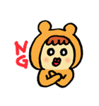 ゆるい山田一くん（個別スタンプ：25）