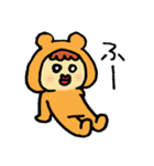 ゆるい山田一くん（個別スタンプ：27）