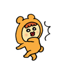 ゆるい山田一くん（個別スタンプ：36）