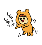 ゆるい山田一くん（個別スタンプ：37）