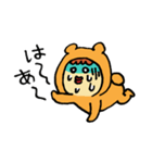 ゆるい山田一くん（個別スタンプ：38）
