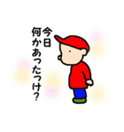 日々林田さん（個別スタンプ：2）