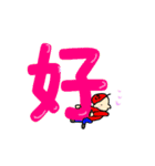 日々林田さん（個別スタンプ：8）