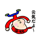 日々林田さん（個別スタンプ：11）