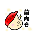 日々林田さん（個別スタンプ：13）