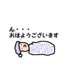 日々林田さん（個別スタンプ：21）