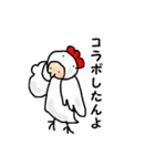 日々林田さん（個別スタンプ：31）