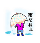 日々林田さん（個別スタンプ：33）