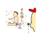 日々林田さん（個別スタンプ：34）