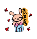 なごみうさぎ（個別スタンプ：16）