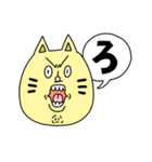 猫二郎さんのあいうえお Part2（個別スタンプ：10）