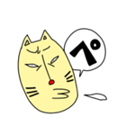 猫二郎さんのあいうえお Part2（個別スタンプ：34）