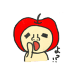 かぶりもの人間（個別スタンプ：3）