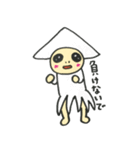 かぶりもの人間（個別スタンプ：16）