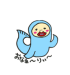 かぶりもの人間（個別スタンプ：18）