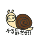 かぶりもの人間（個別スタンプ：20）