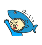 かぶりもの人間（個別スタンプ：21）