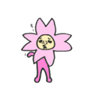 かぶりもの人間（個別スタンプ：22）