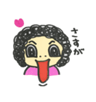 かぶりもの人間（個別スタンプ：27）