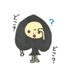 かぶりもの人間（個別スタンプ：32）