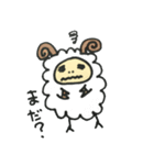 かぶりもの人間（個別スタンプ：33）