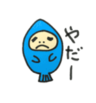 かぶりもの人間（個別スタンプ：34）