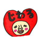 かぶりもの人間（個別スタンプ：40）