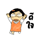 Sonia（個別スタンプ：2）