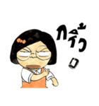 Sonia（個別スタンプ：6）