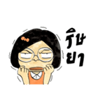 Sonia（個別スタンプ：10）
