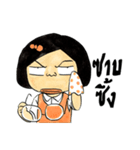 Sonia（個別スタンプ：11）