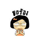 Sonia（個別スタンプ：12）
