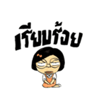 Sonia（個別スタンプ：13）