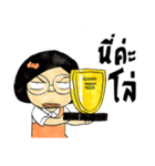 Sonia（個別スタンプ：15）